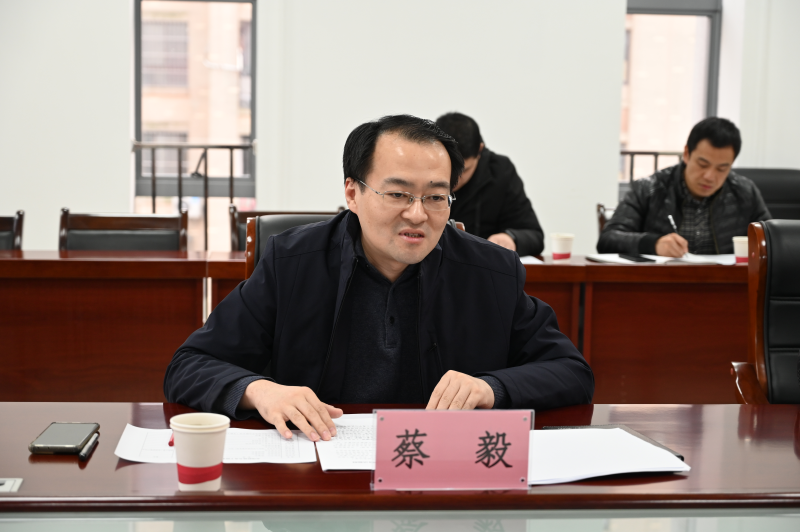 芜湖市政府副市长蔡毅到市残联调研指导残疾人工作